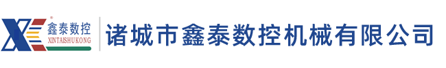 四川沐欣源管業(yè)有限公司